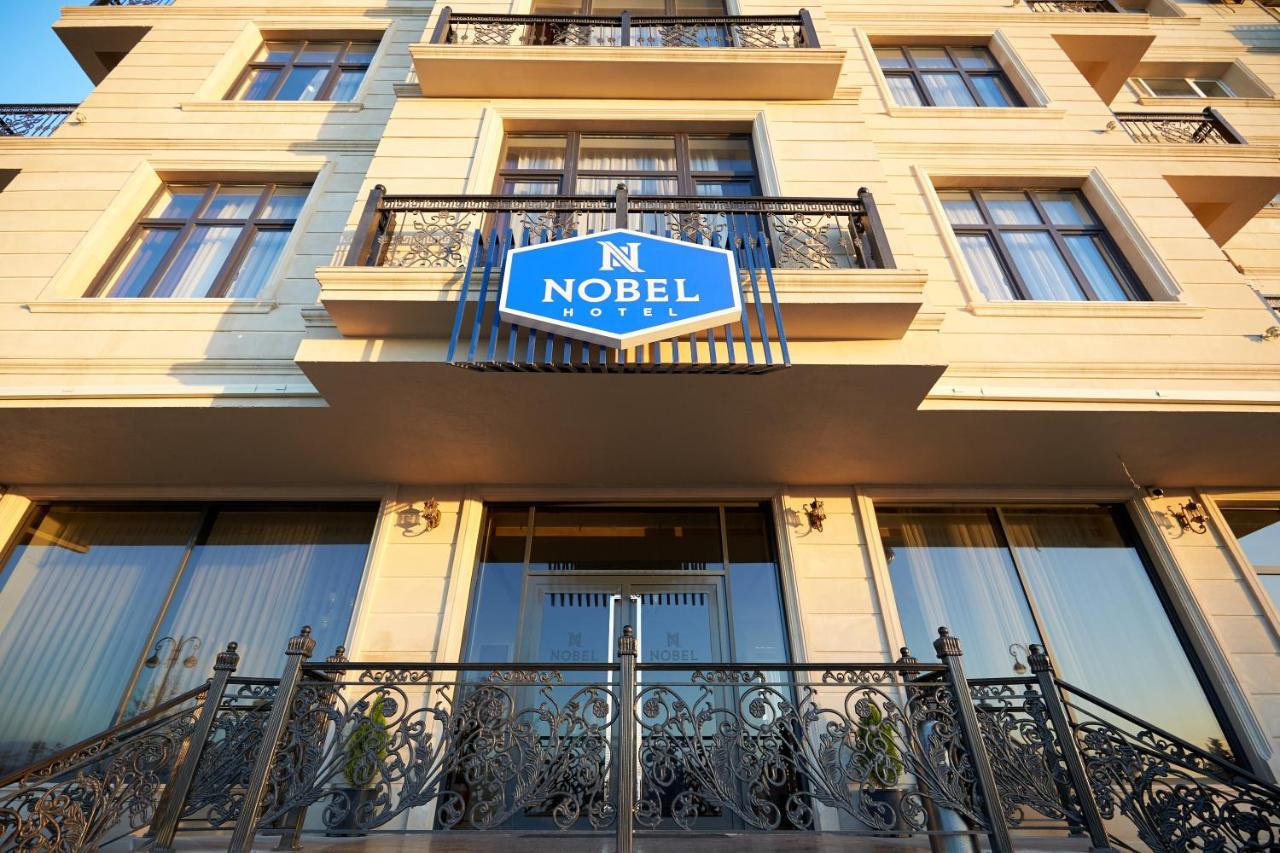 Nobel Hotel 巴库 外观 照片